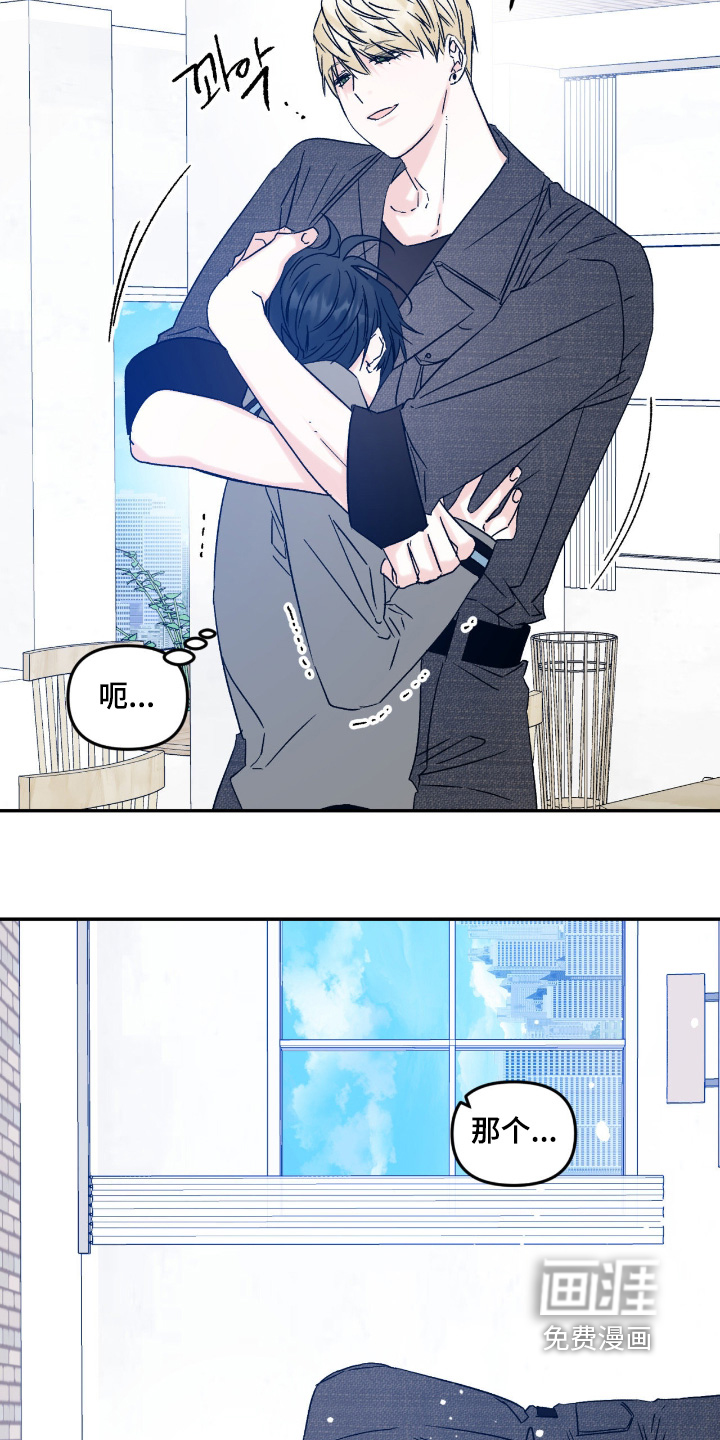 第39话2