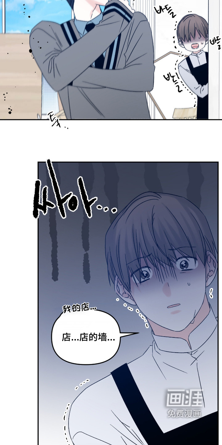 第39话20