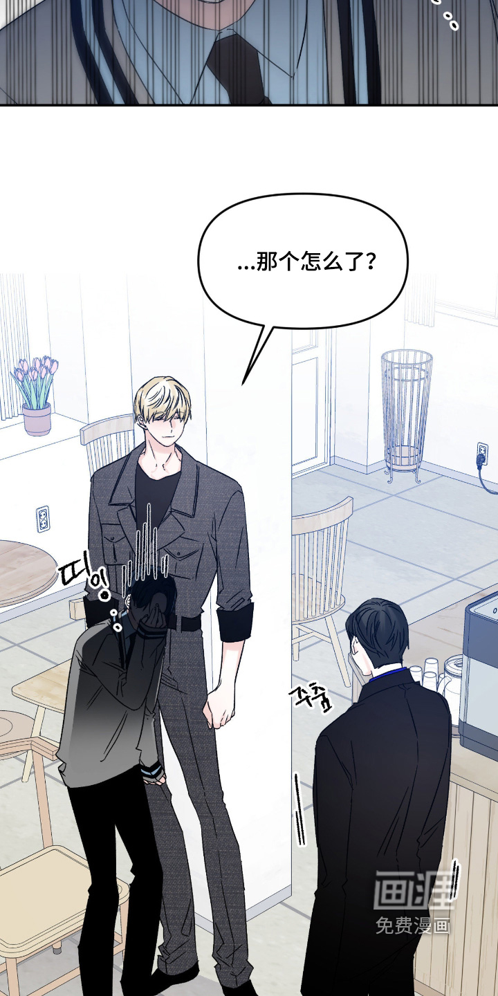 第38话17