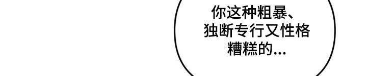 第38话19