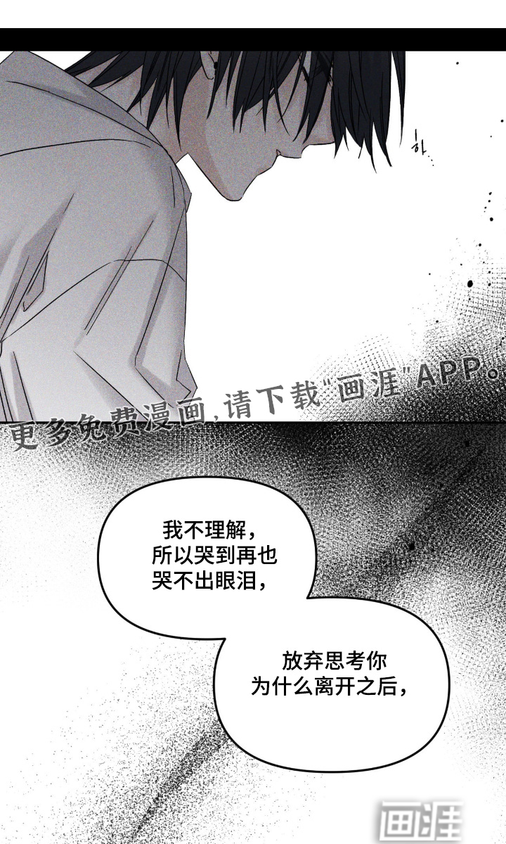 第37话0