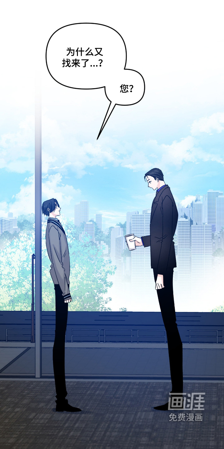 第36话0
