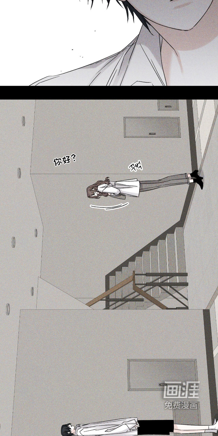第36话20