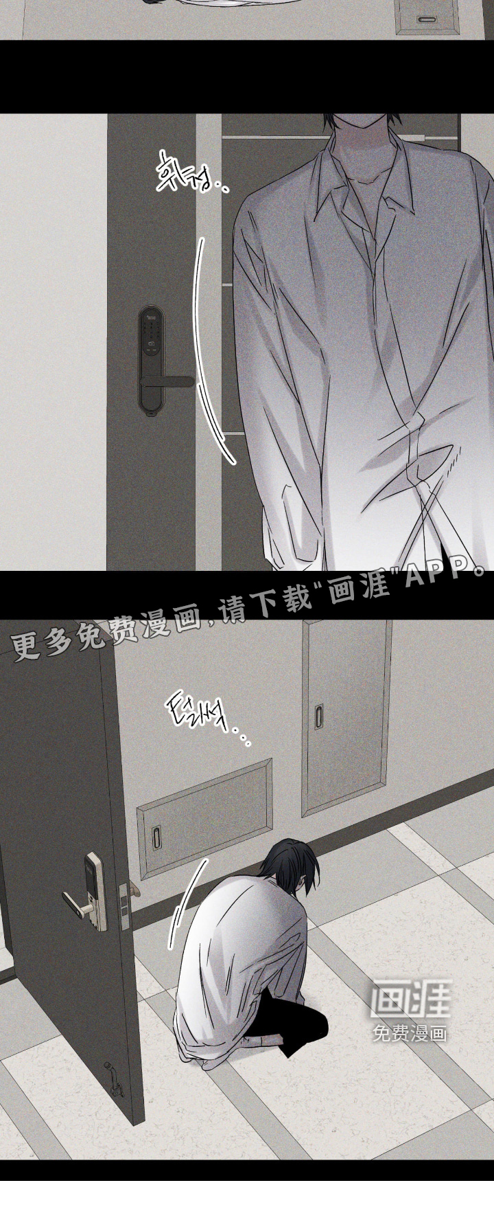 第36话21