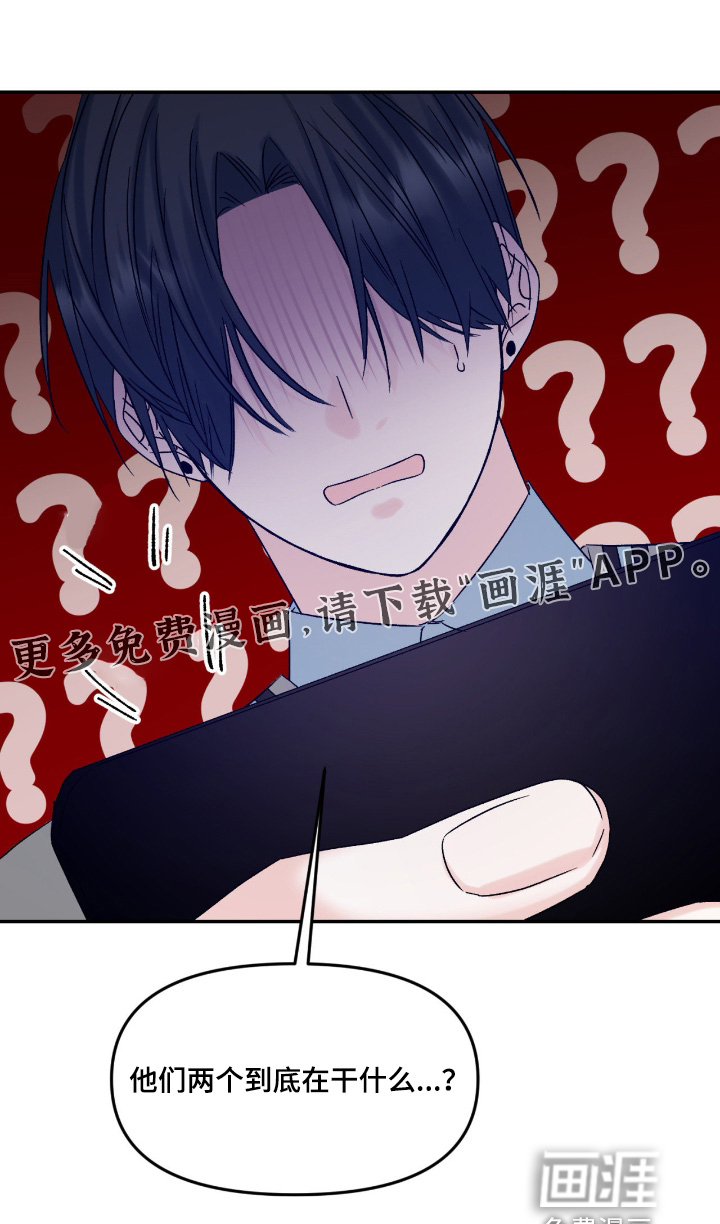 第41话0