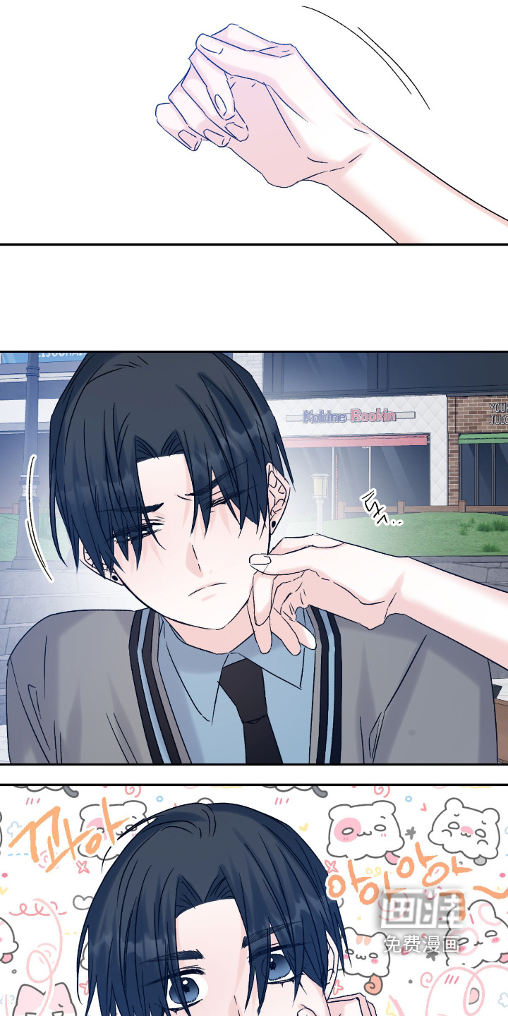 第41话16