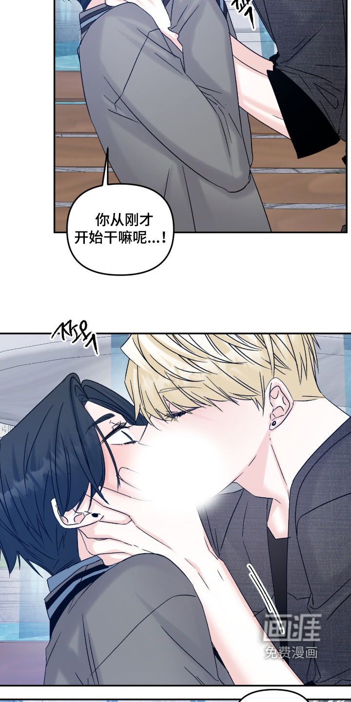 第41话19