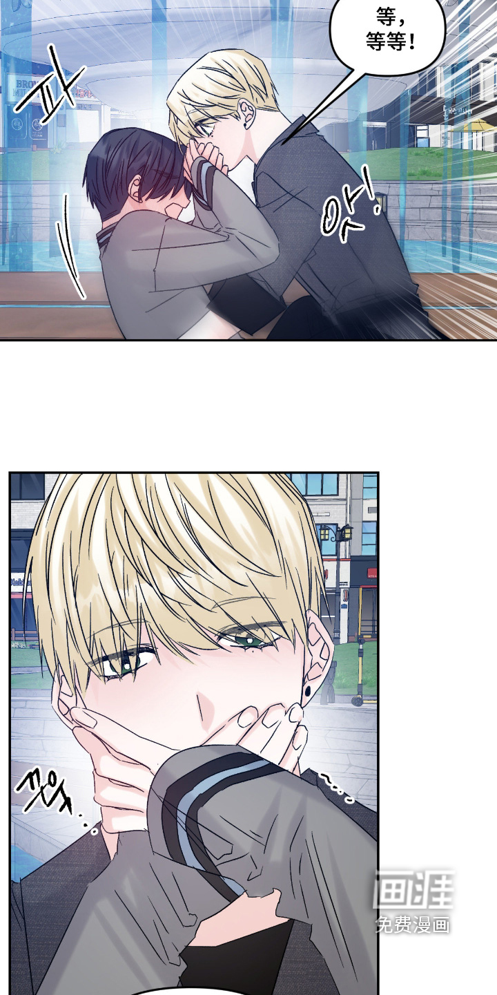 第41话20