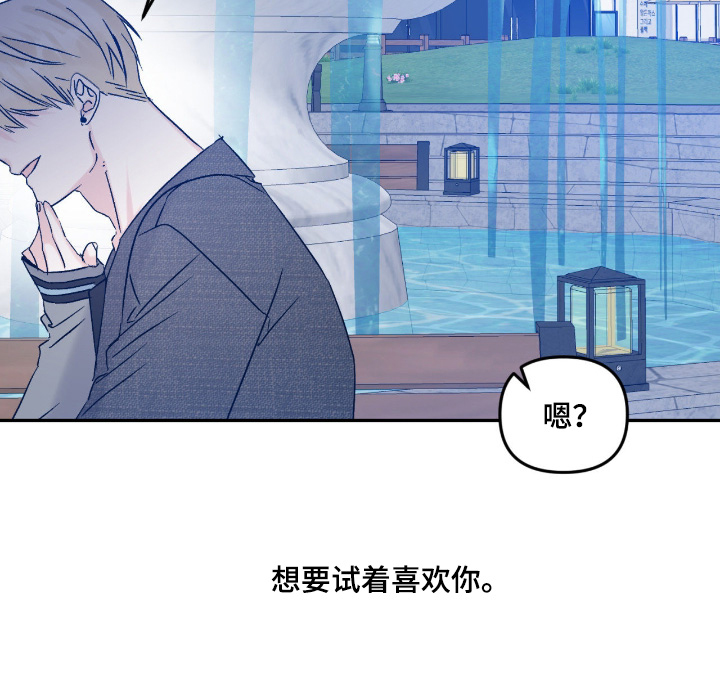 第41话22