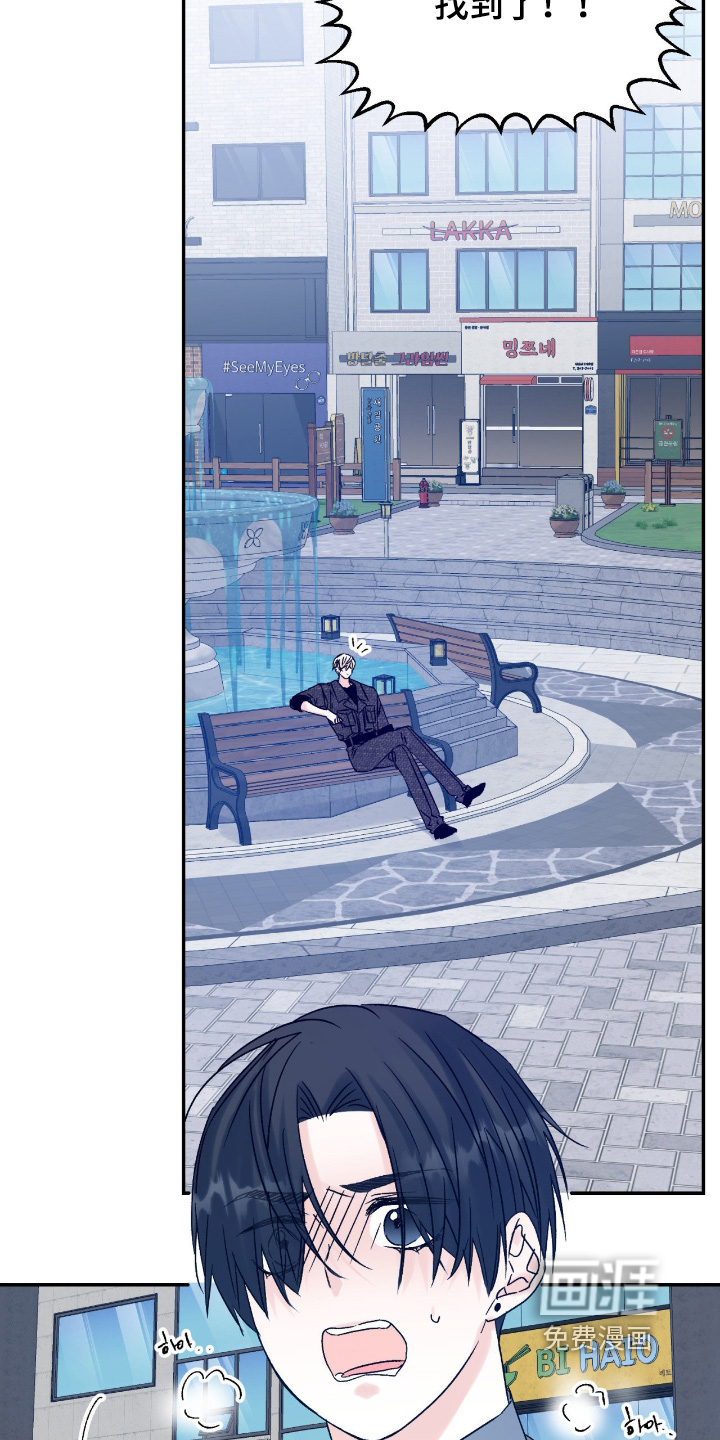 第41话5
