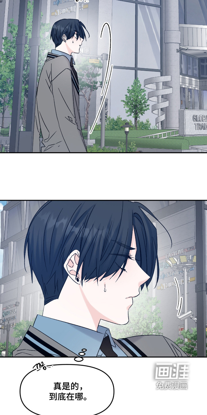 第40话2