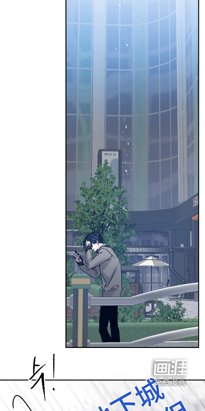 第40话20