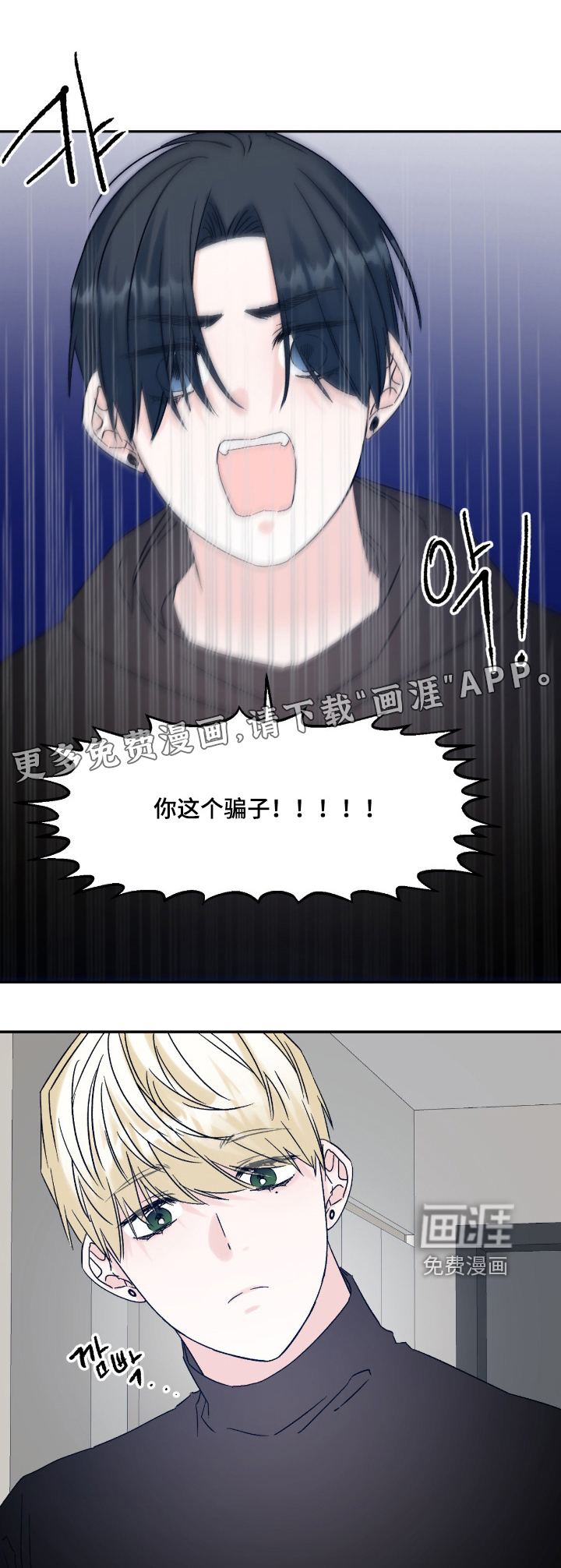 第43话0