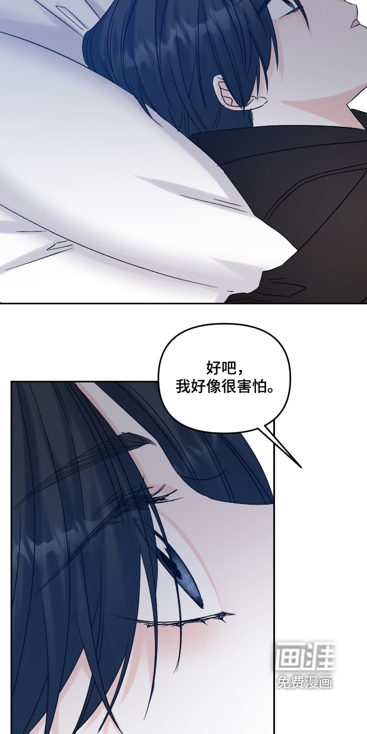 第43话20