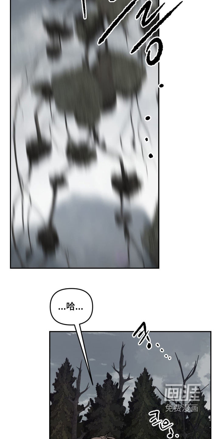 第25话1