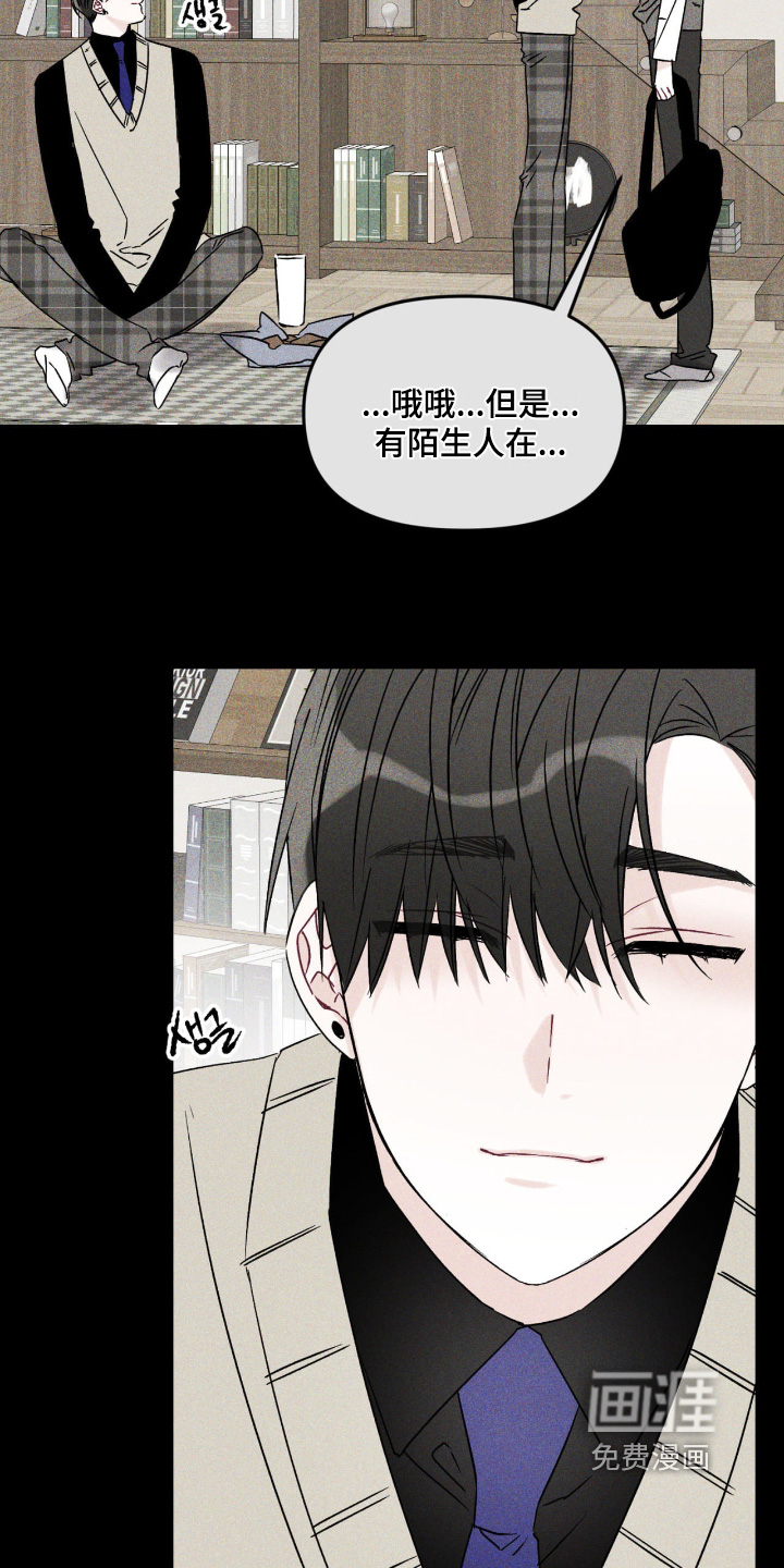 第25话10