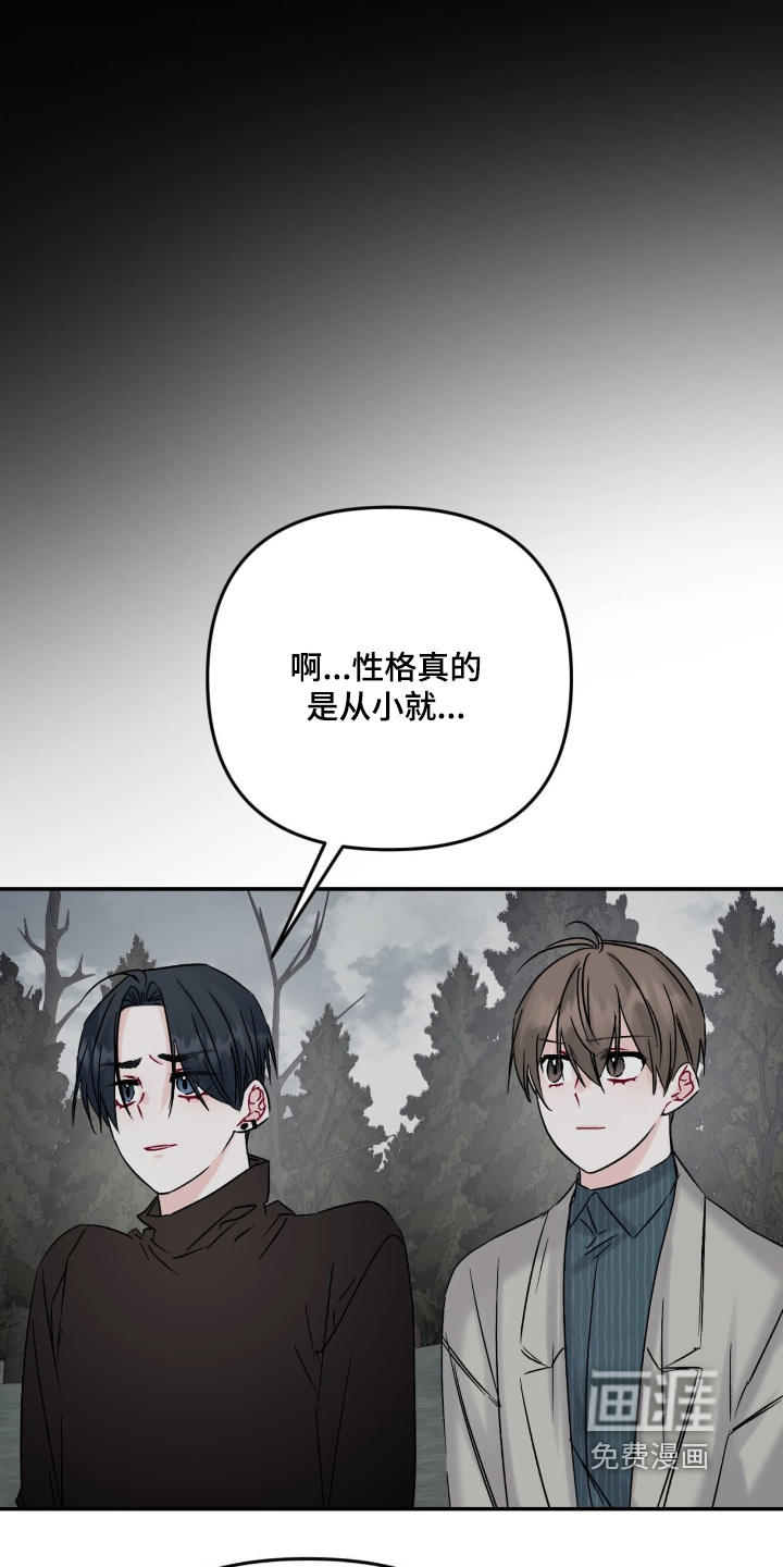 第25话19