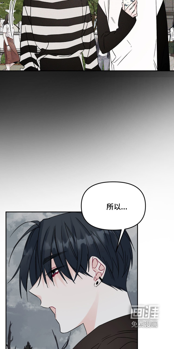 第24话17