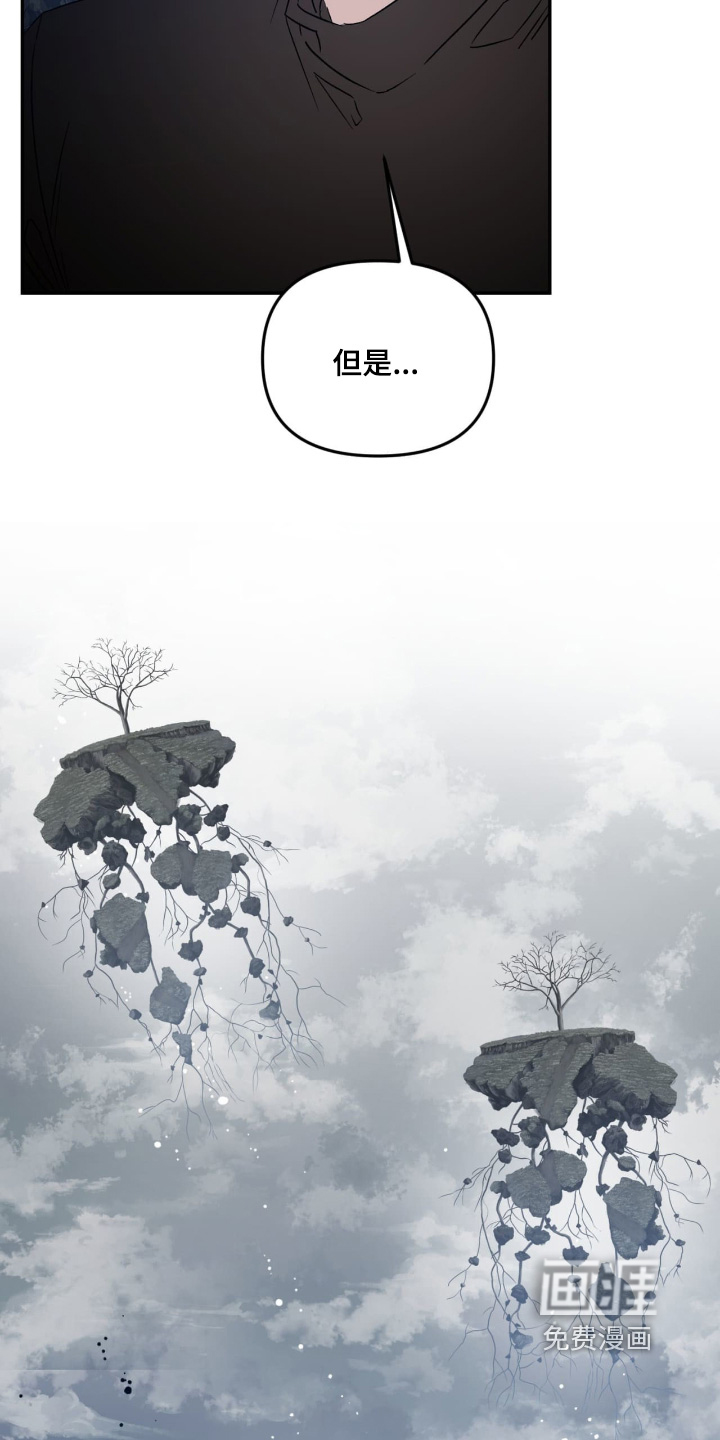 第24话2