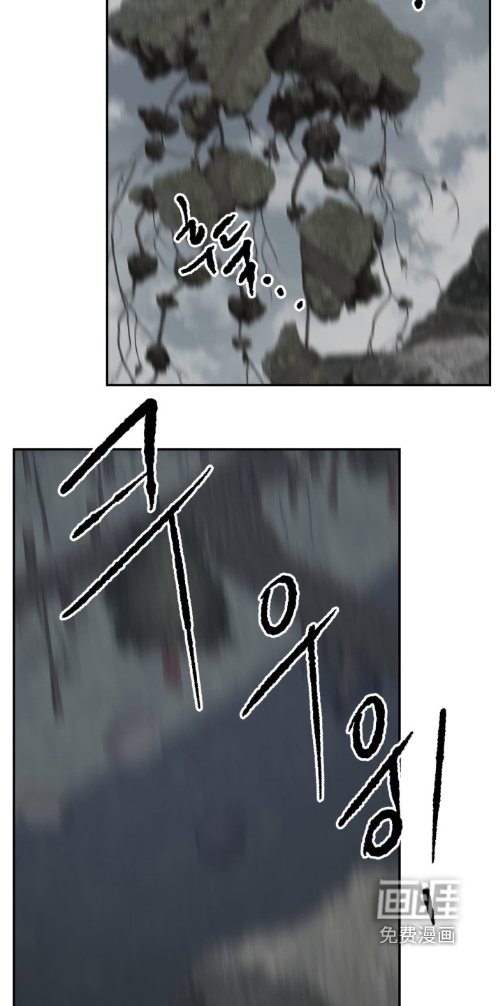 第24话6