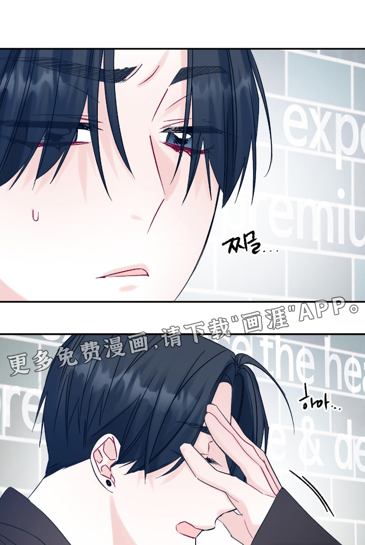 第23话0