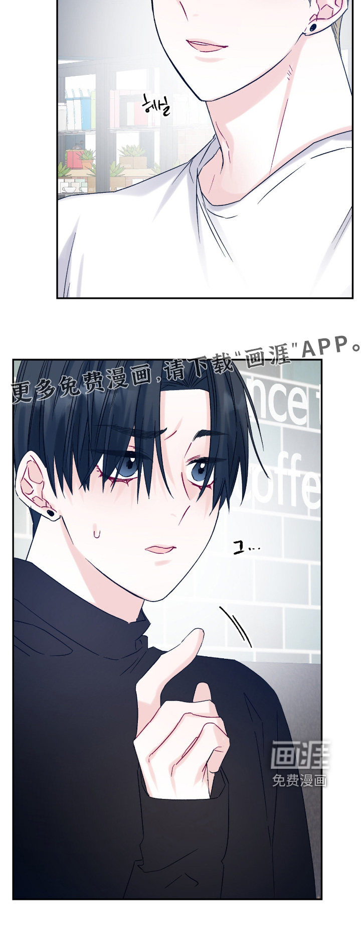 第22话21