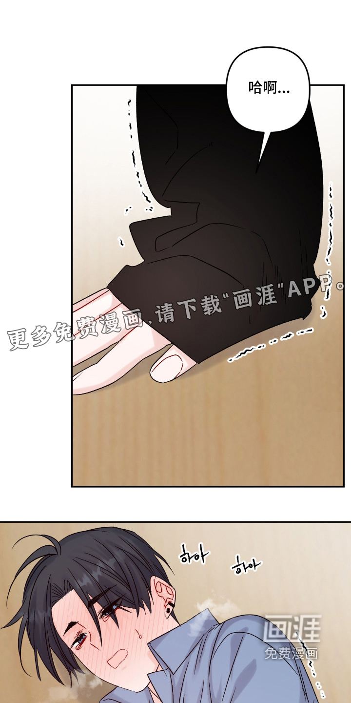 第21话0