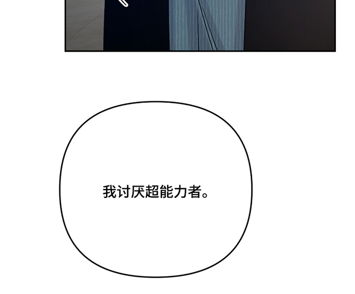 第21话10