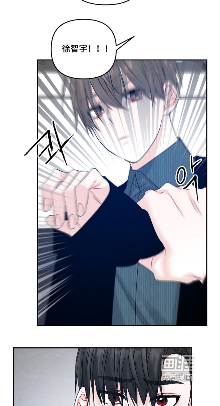 第21话6