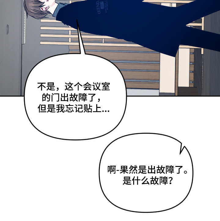 第20话12