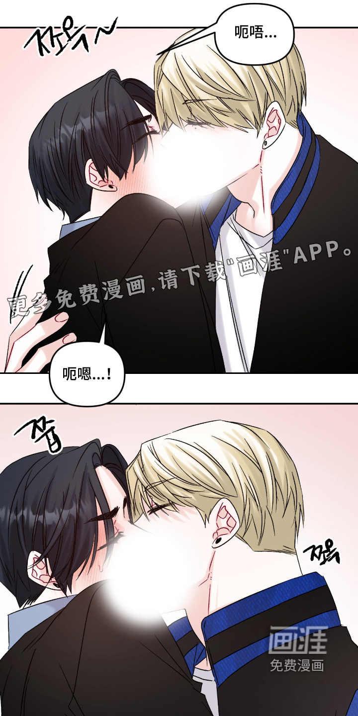 第19话0