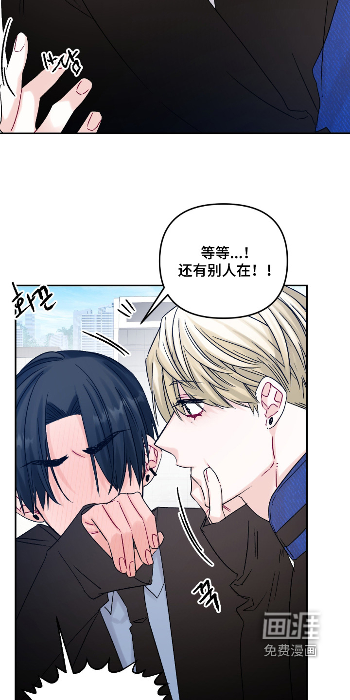 第19话1