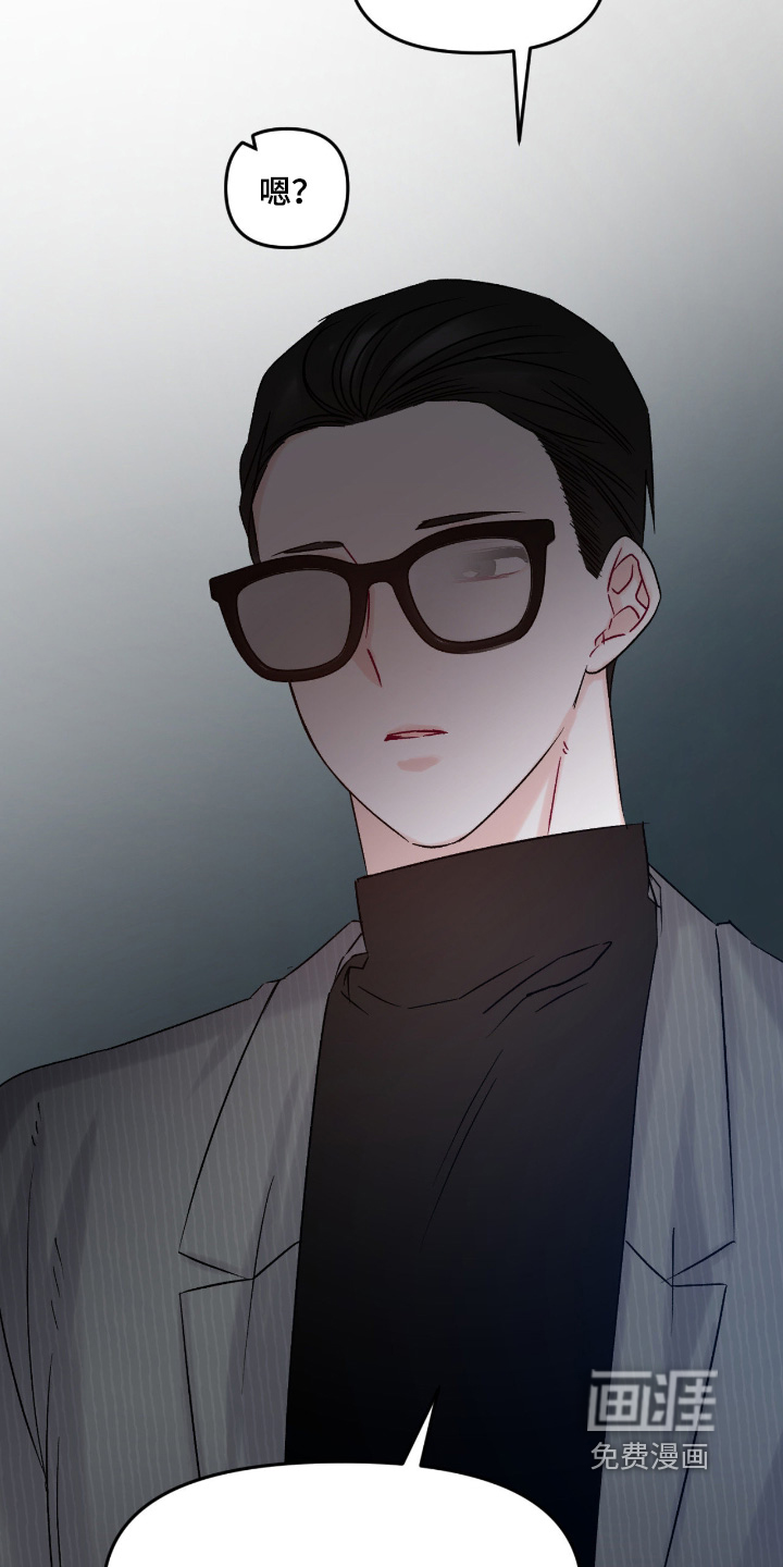 第19话10