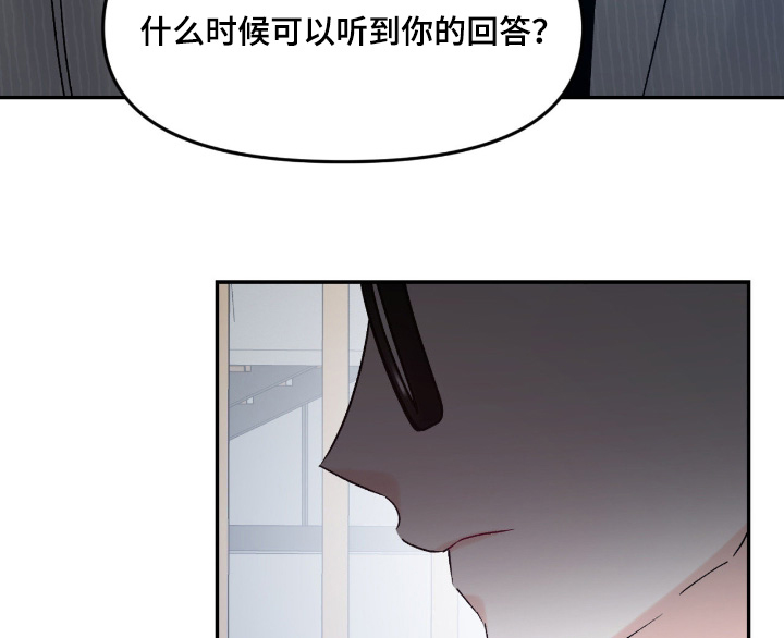 第19话11
