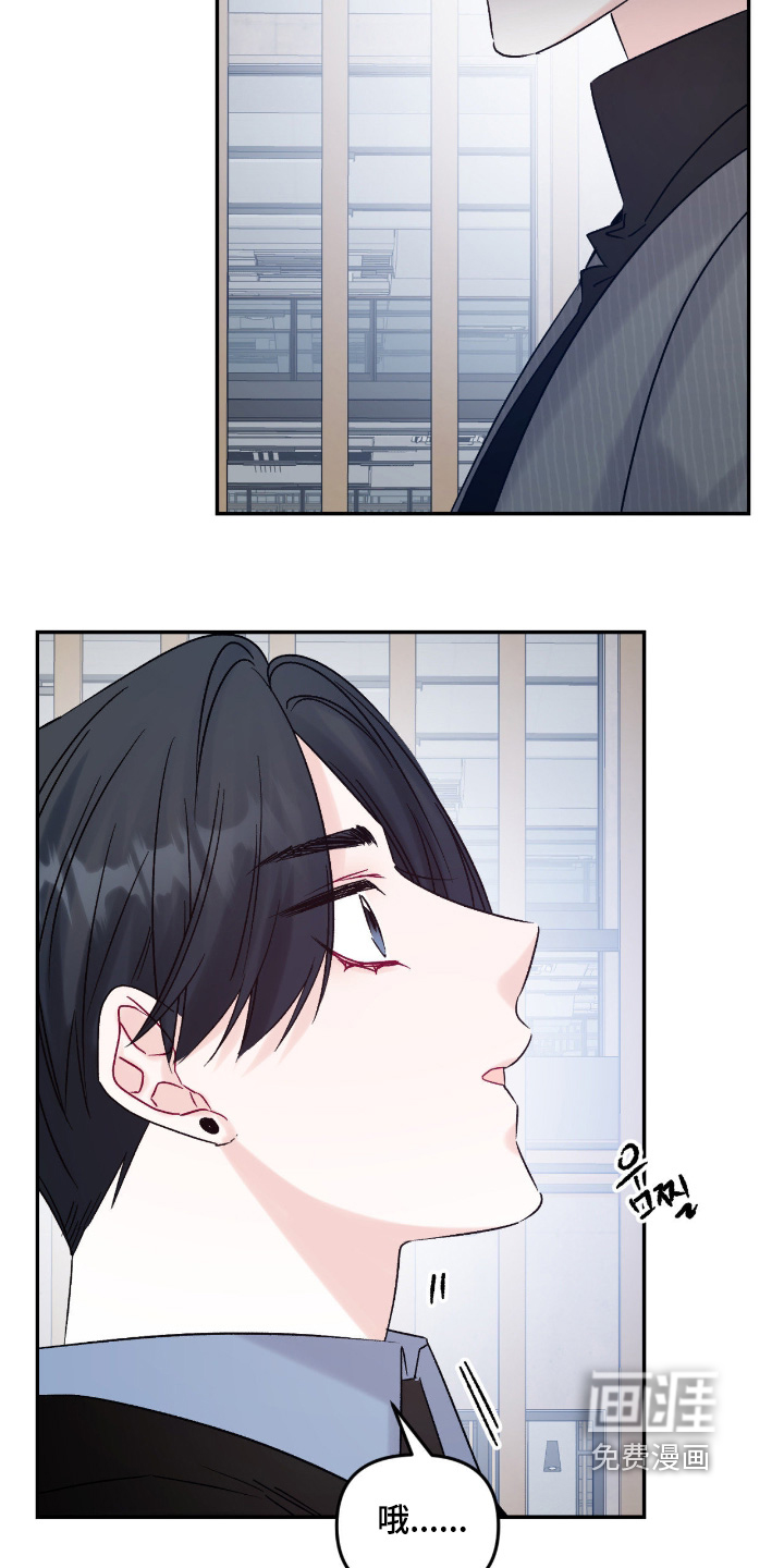 第19话12