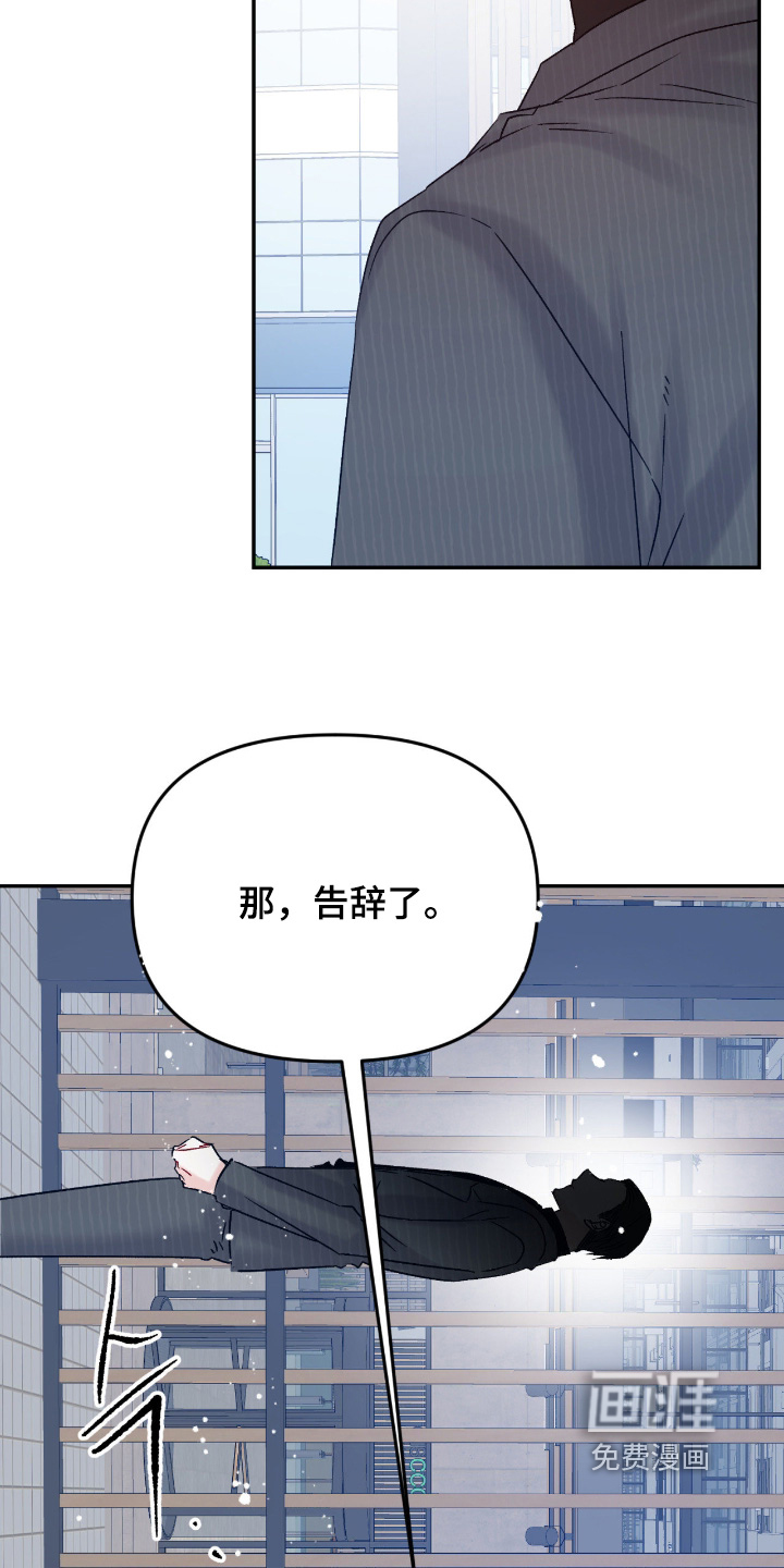 第19话15