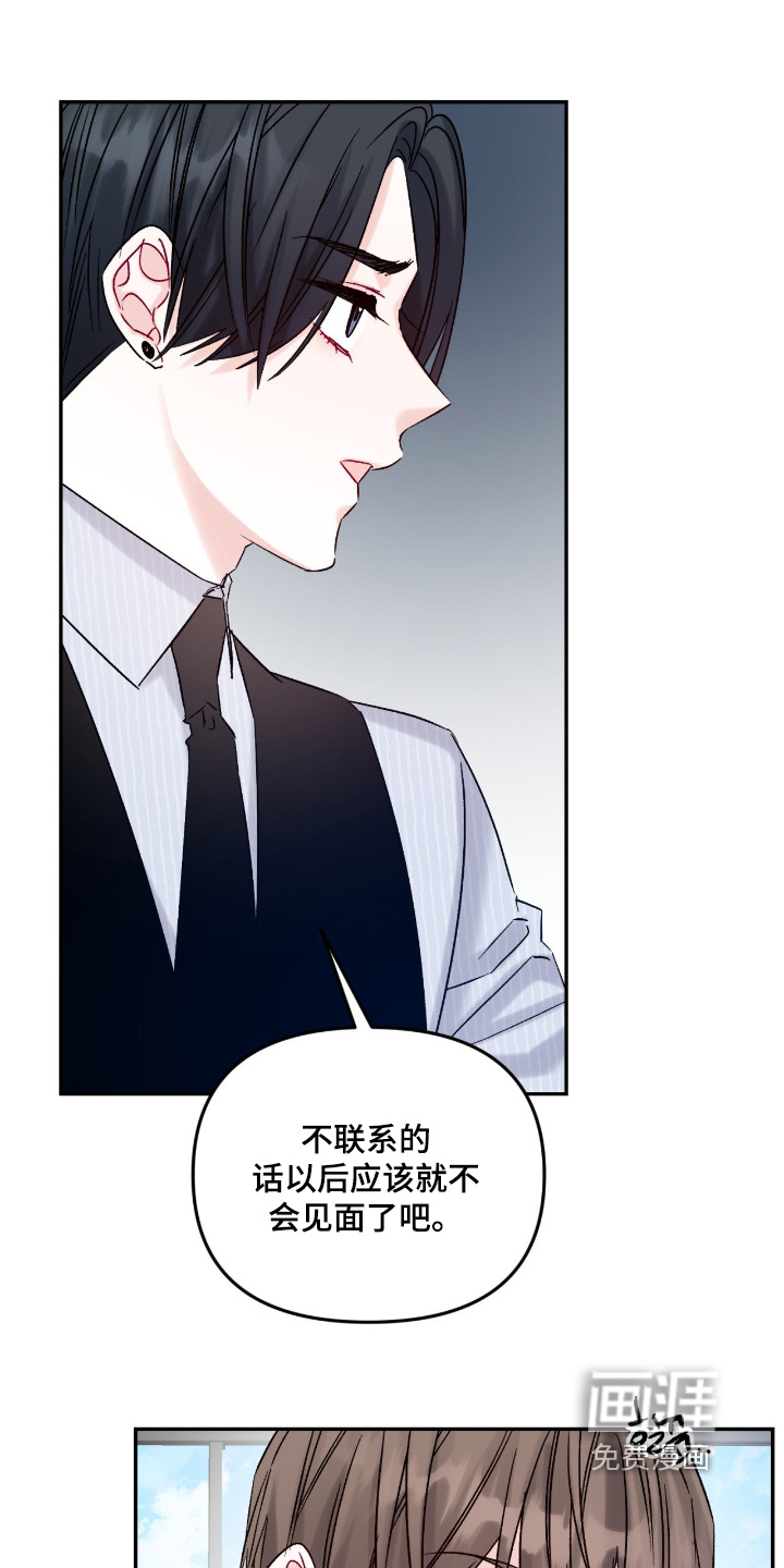 第18话0