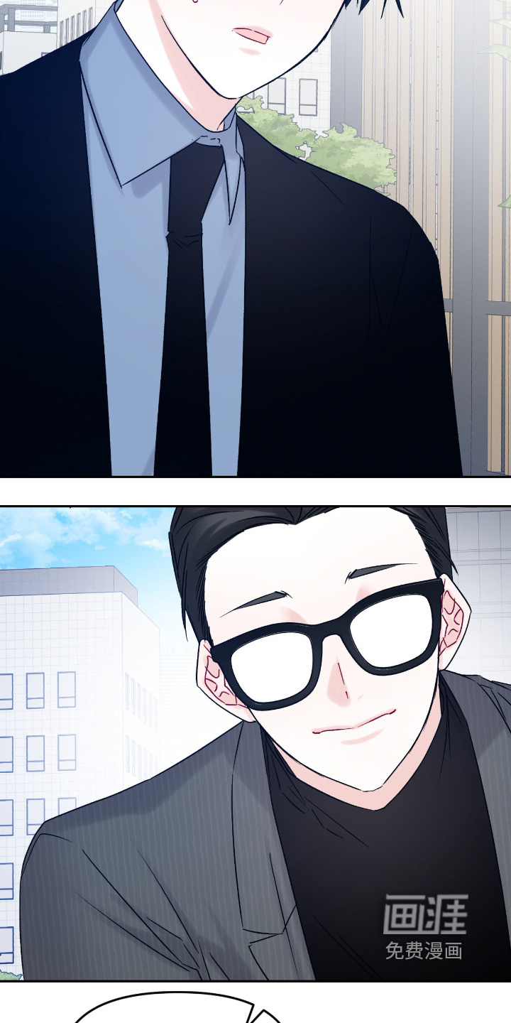 第18话21