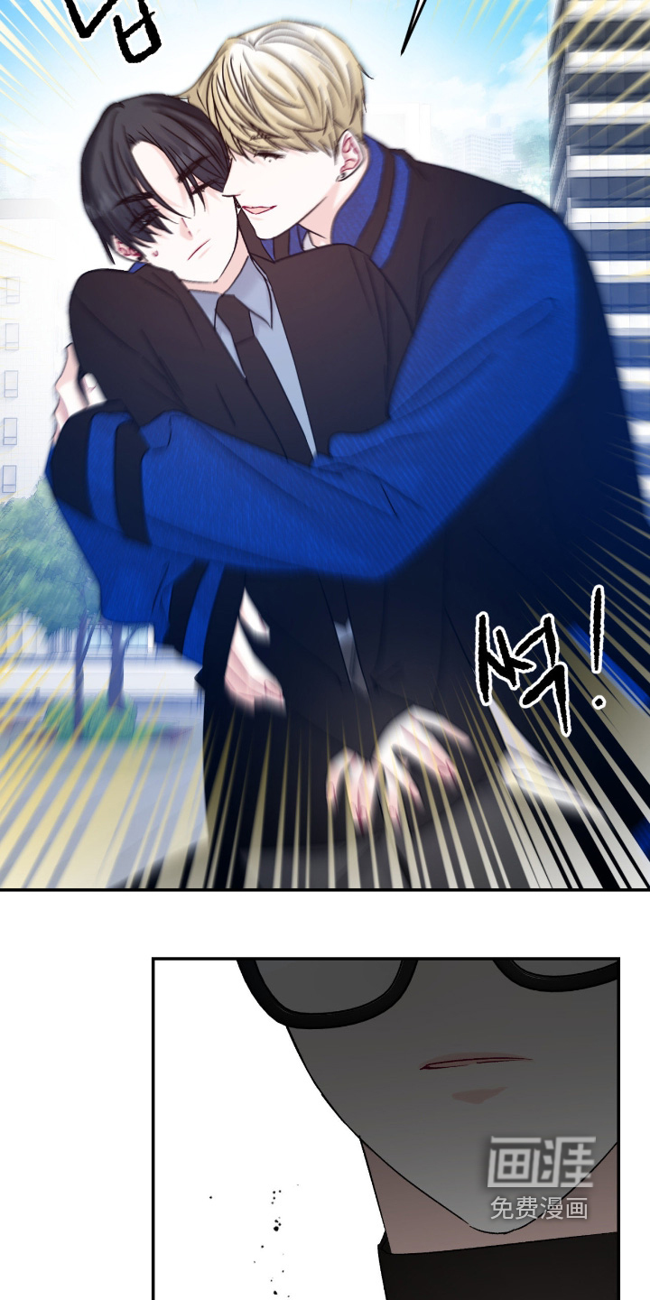 第18话23