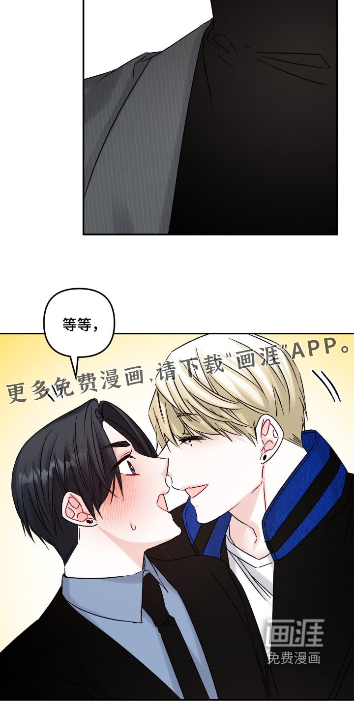 第18话24