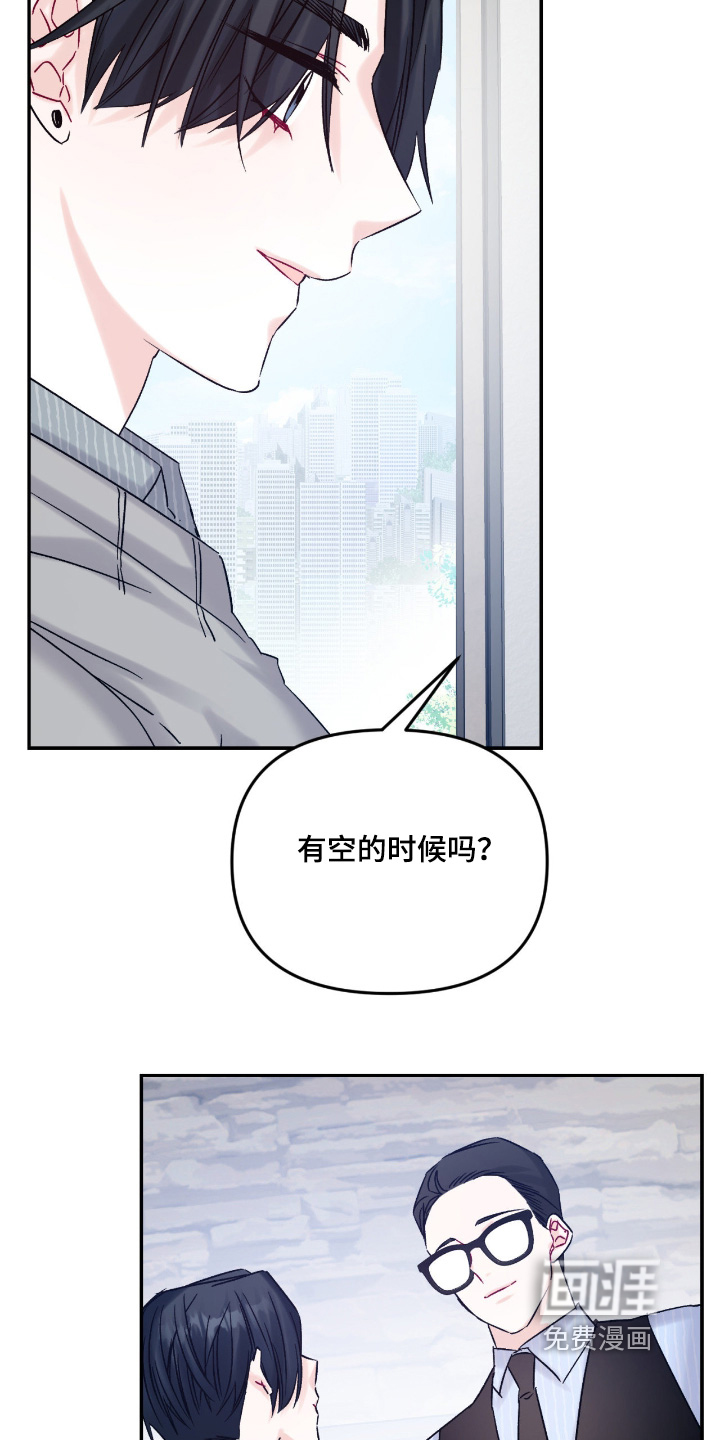 第18话9