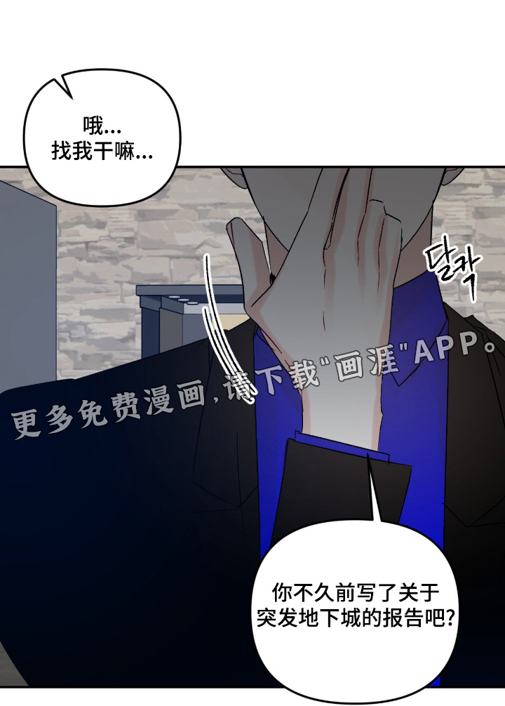第17话0