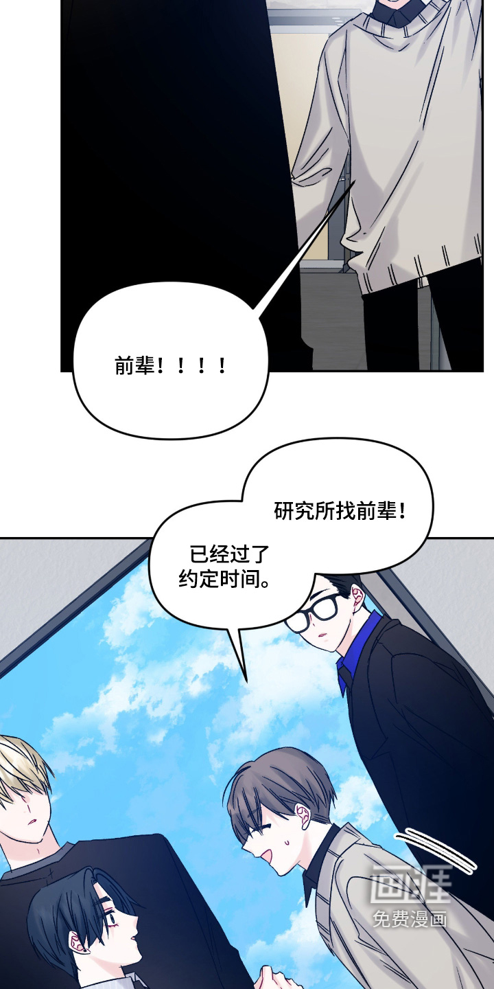 第17话15