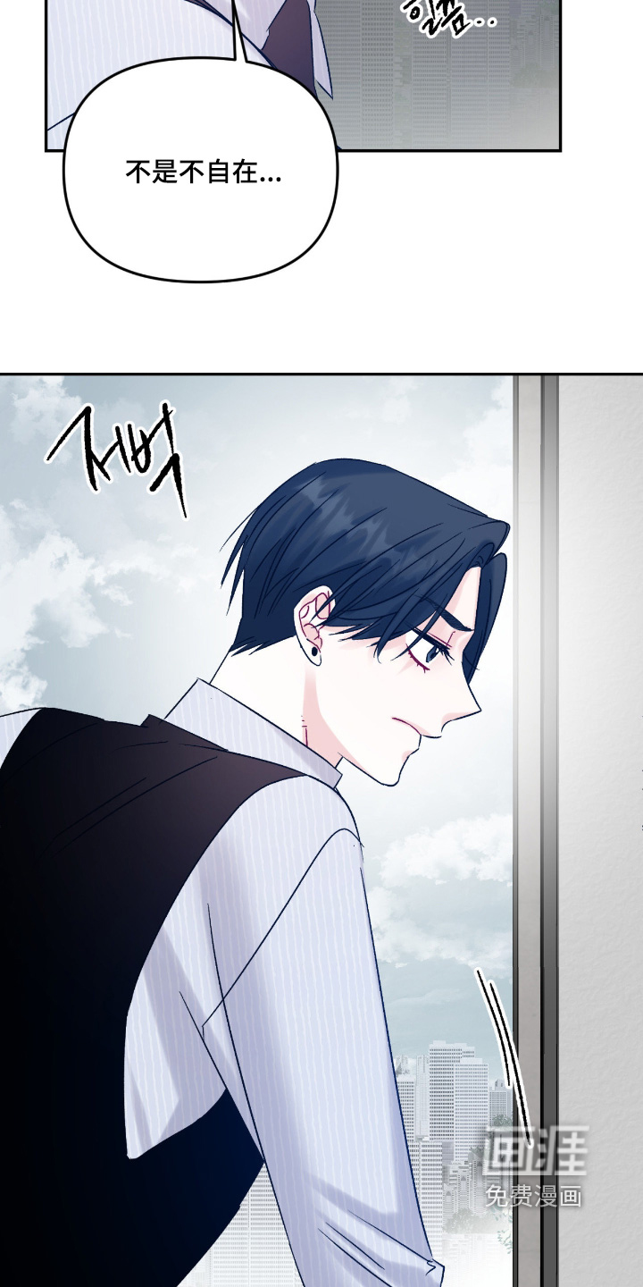 第17话22