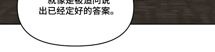 第17话24