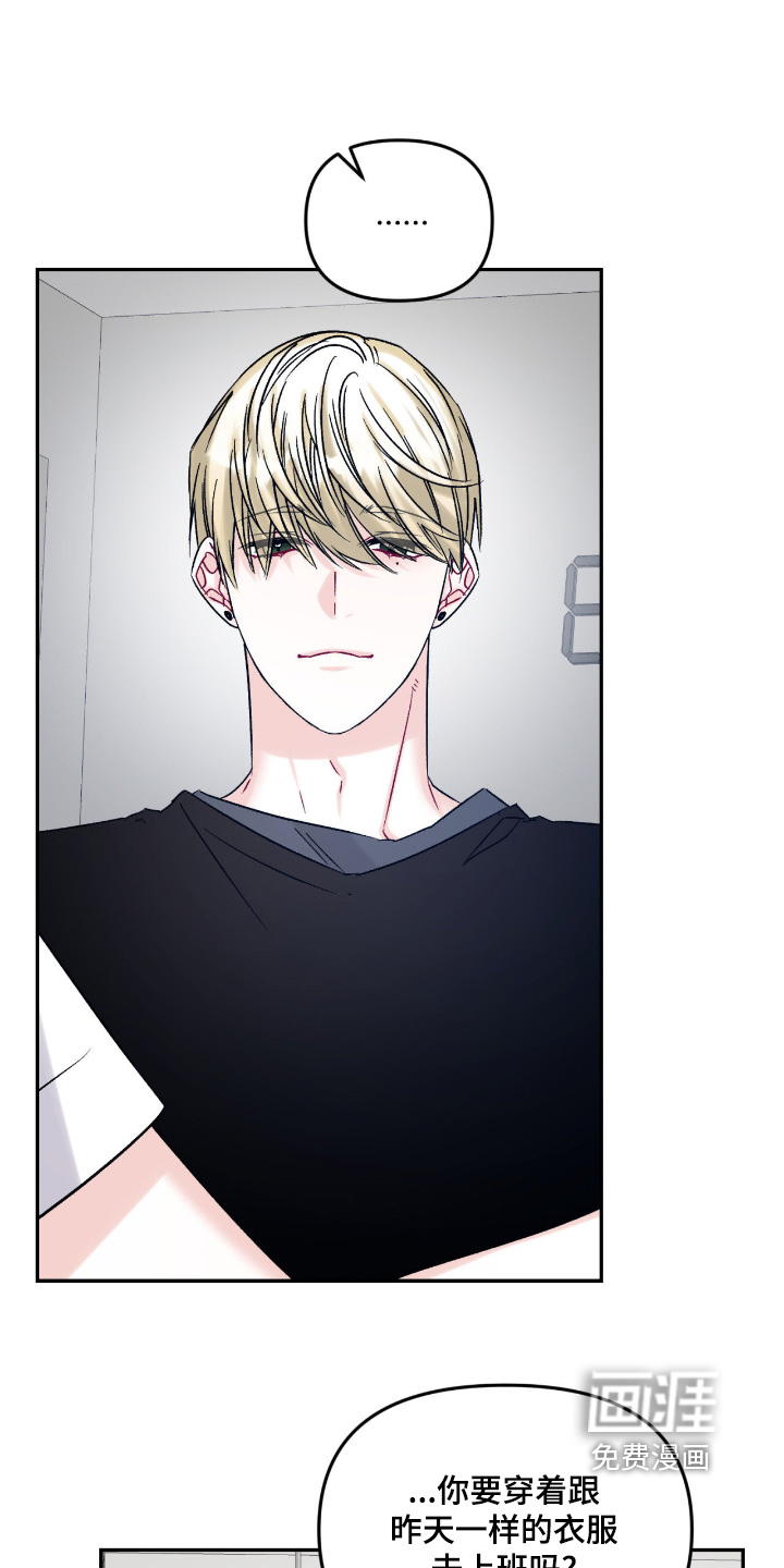 第16话0
