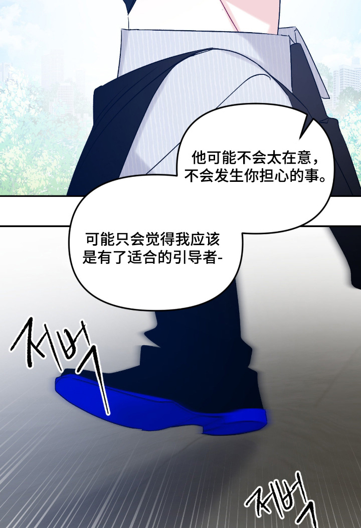 第16话17