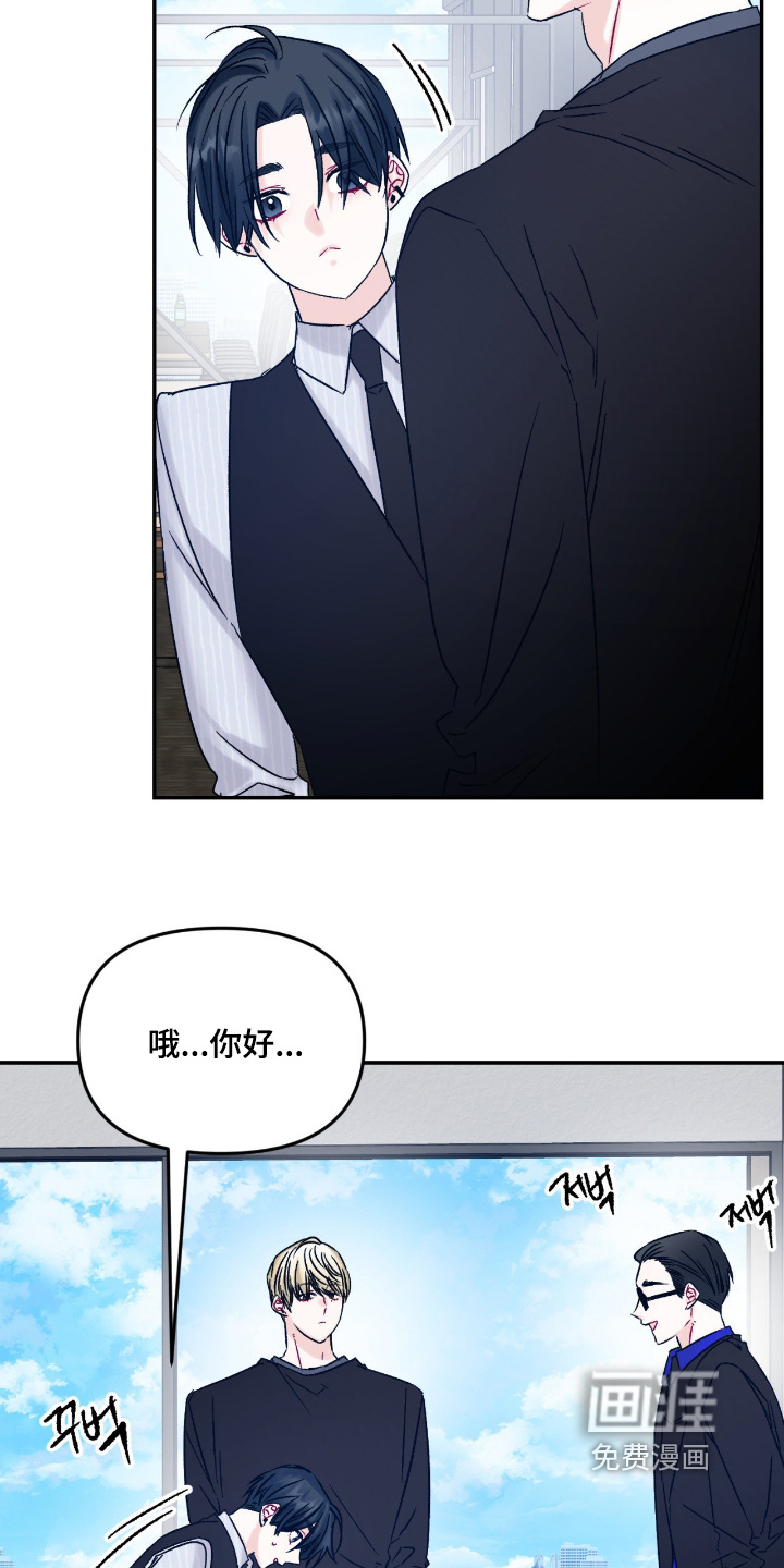 第16话20