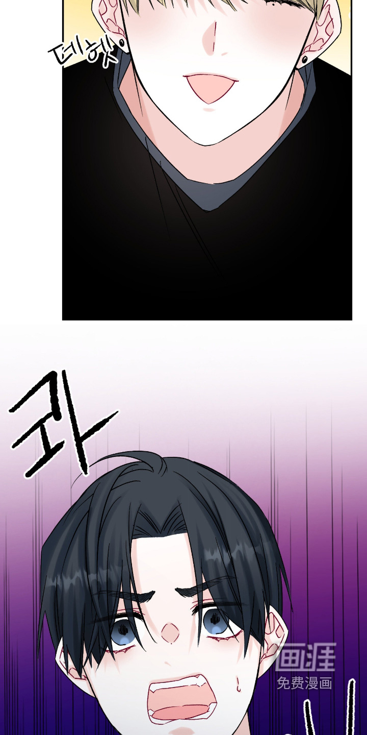第16话8