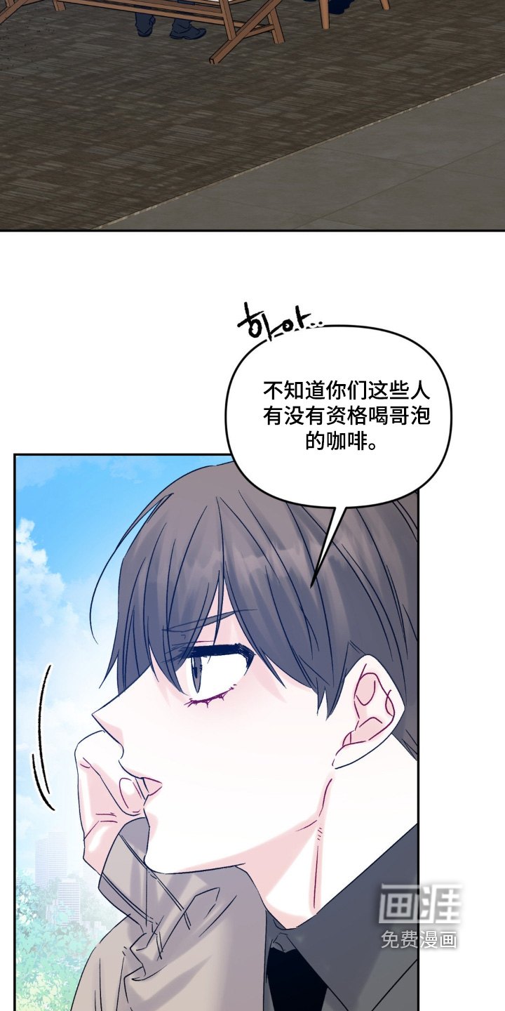 第14话17